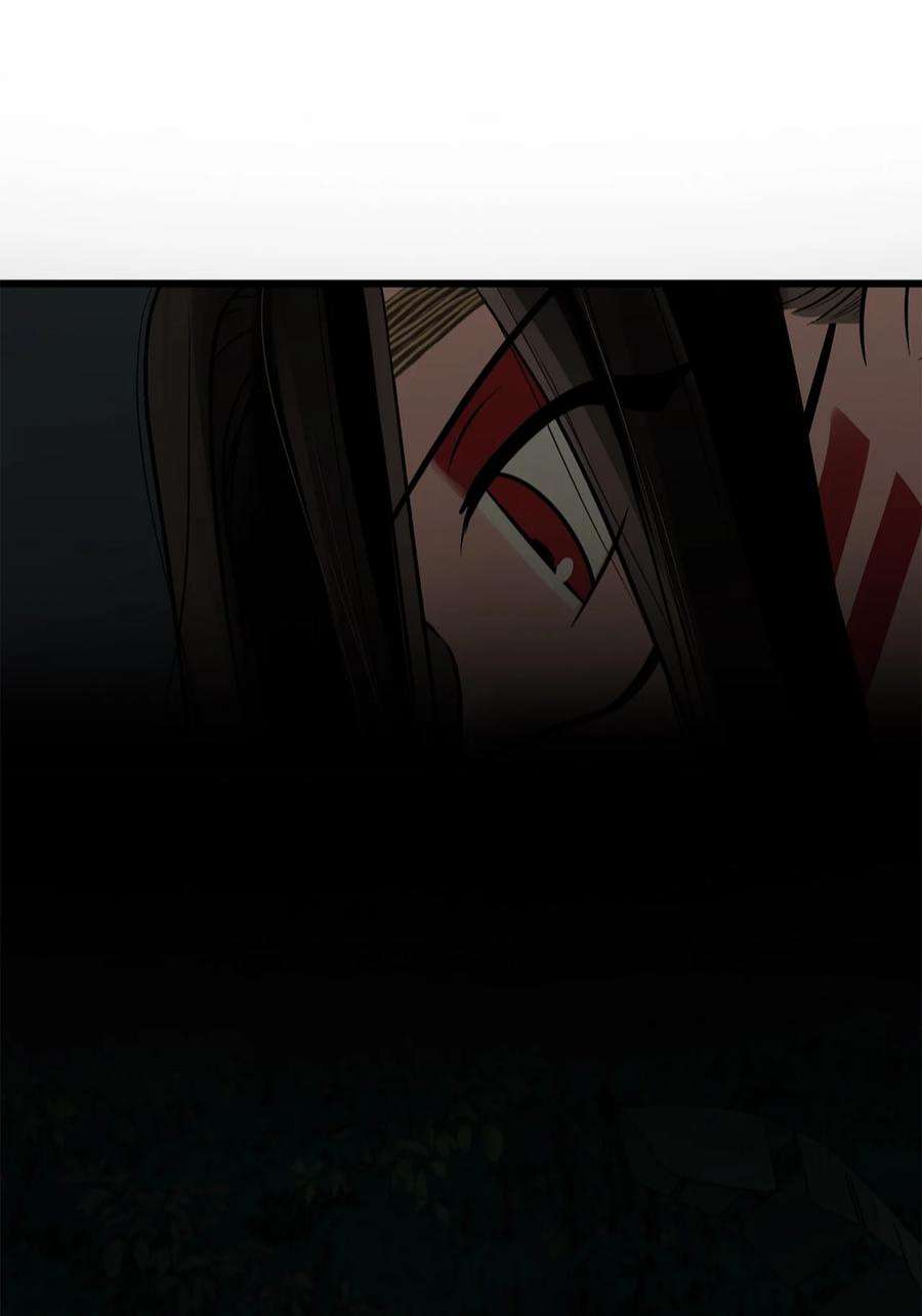 图腾领域66 保护你是我的义务