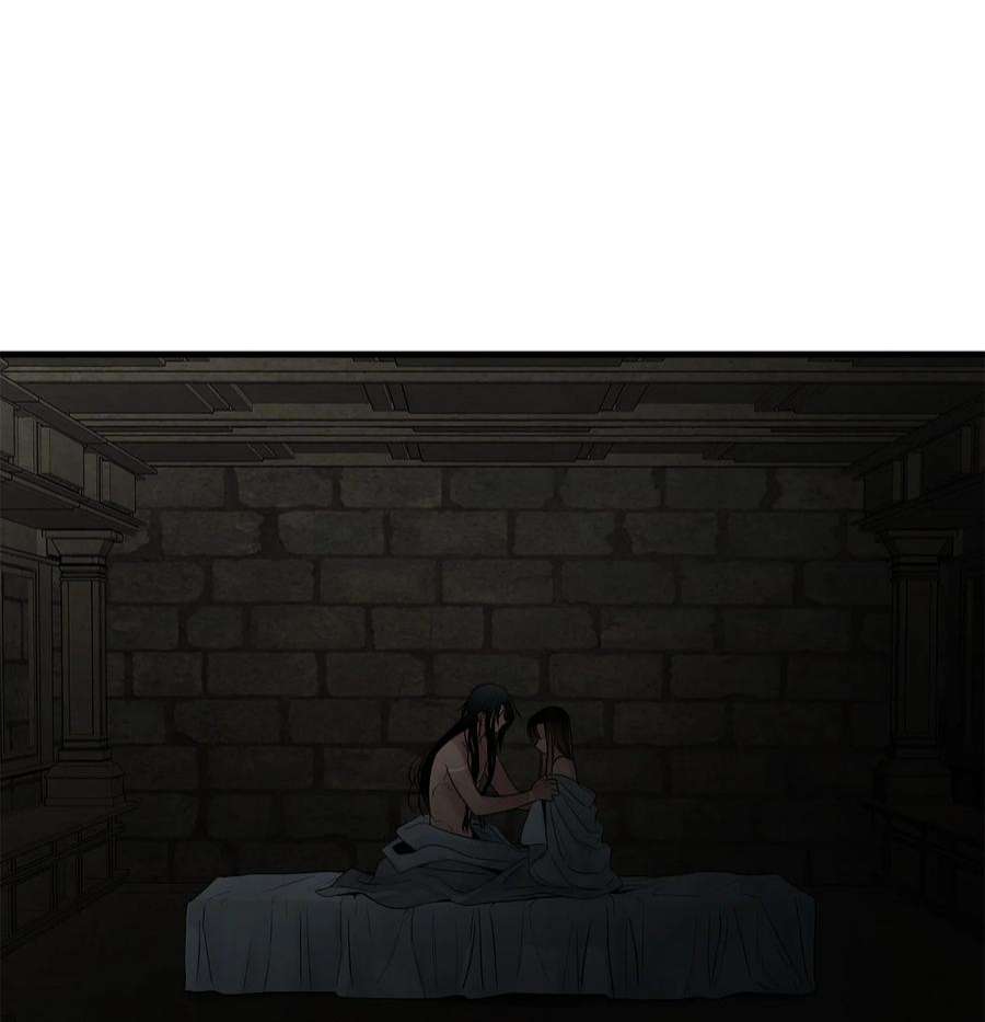 图腾领域66 保护你是我的义务