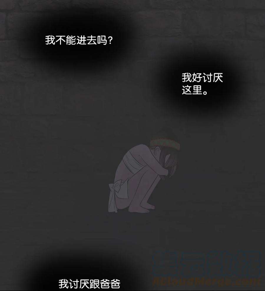 图腾领域66 保护你是我的义务