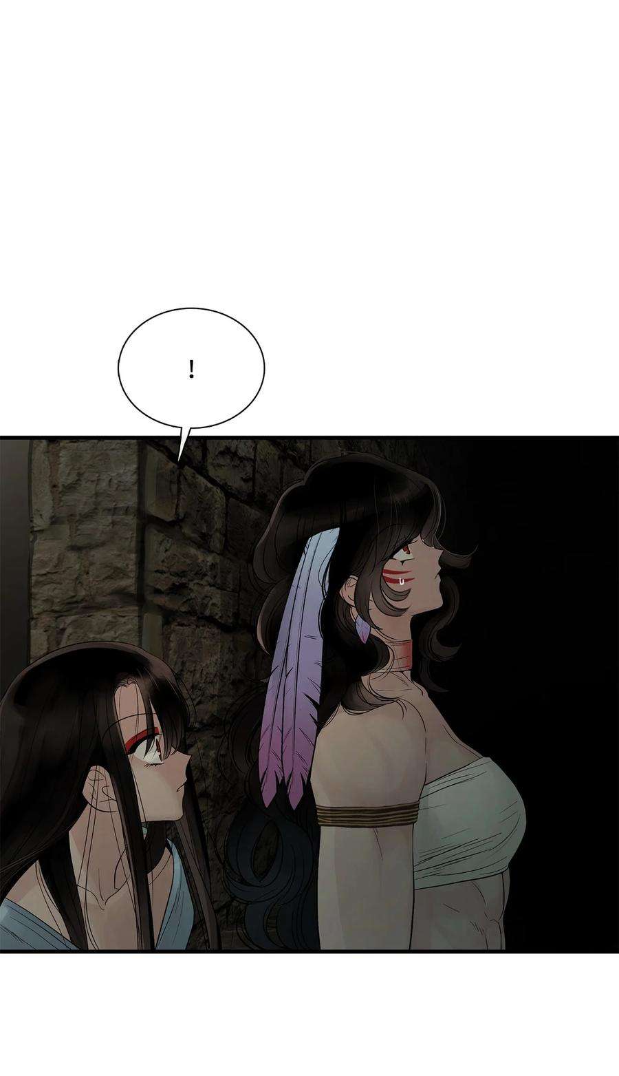 图腾领域66 保护你是我的义务