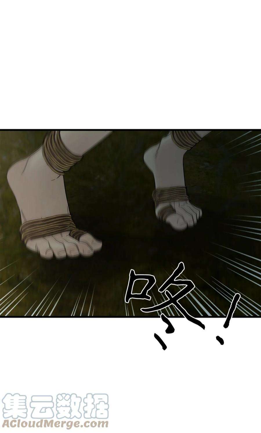 图腾领域67 父亲