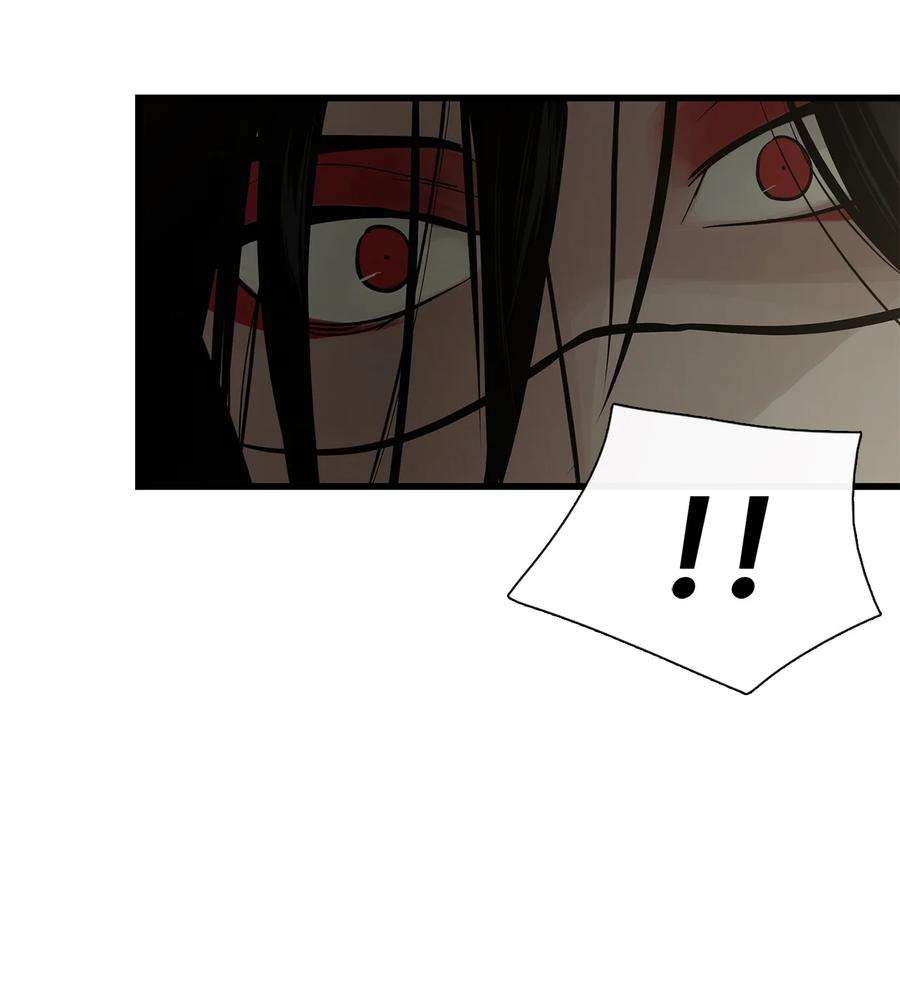 图腾领域67 父亲