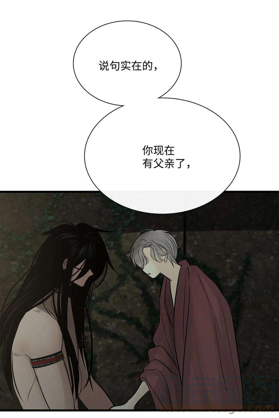 图腾领域67 父亲