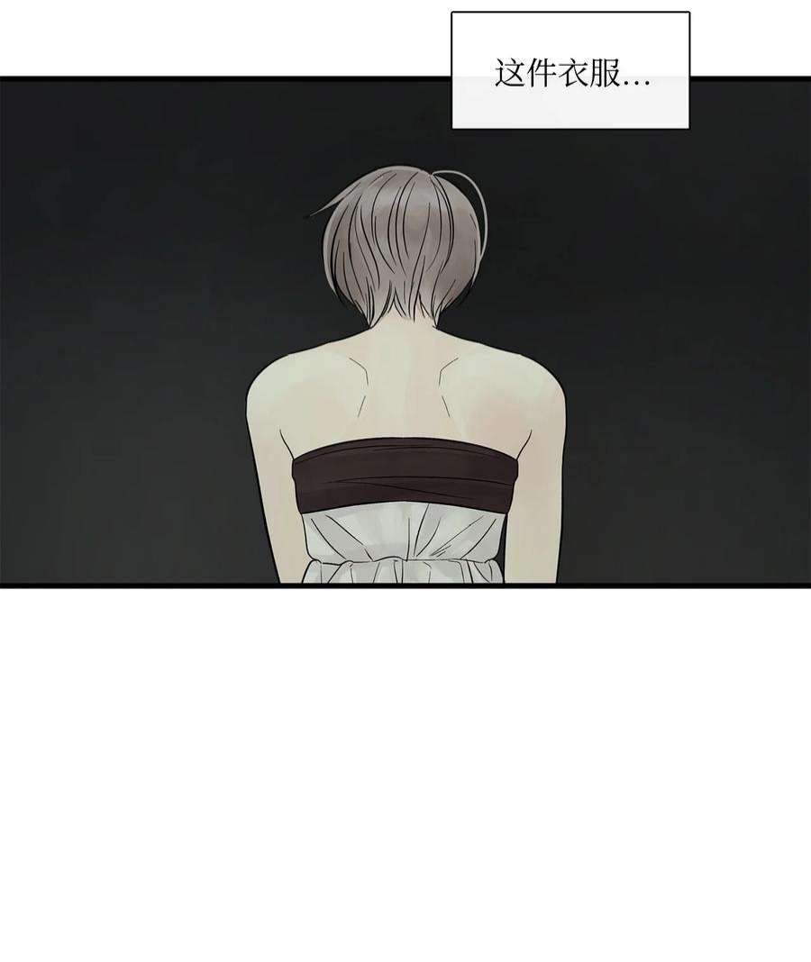 图腾领域67 父亲