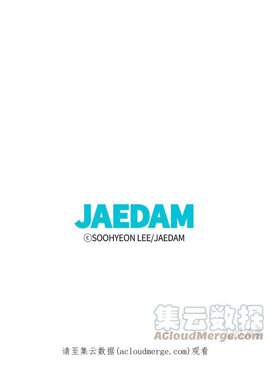 图腾领域67 父亲