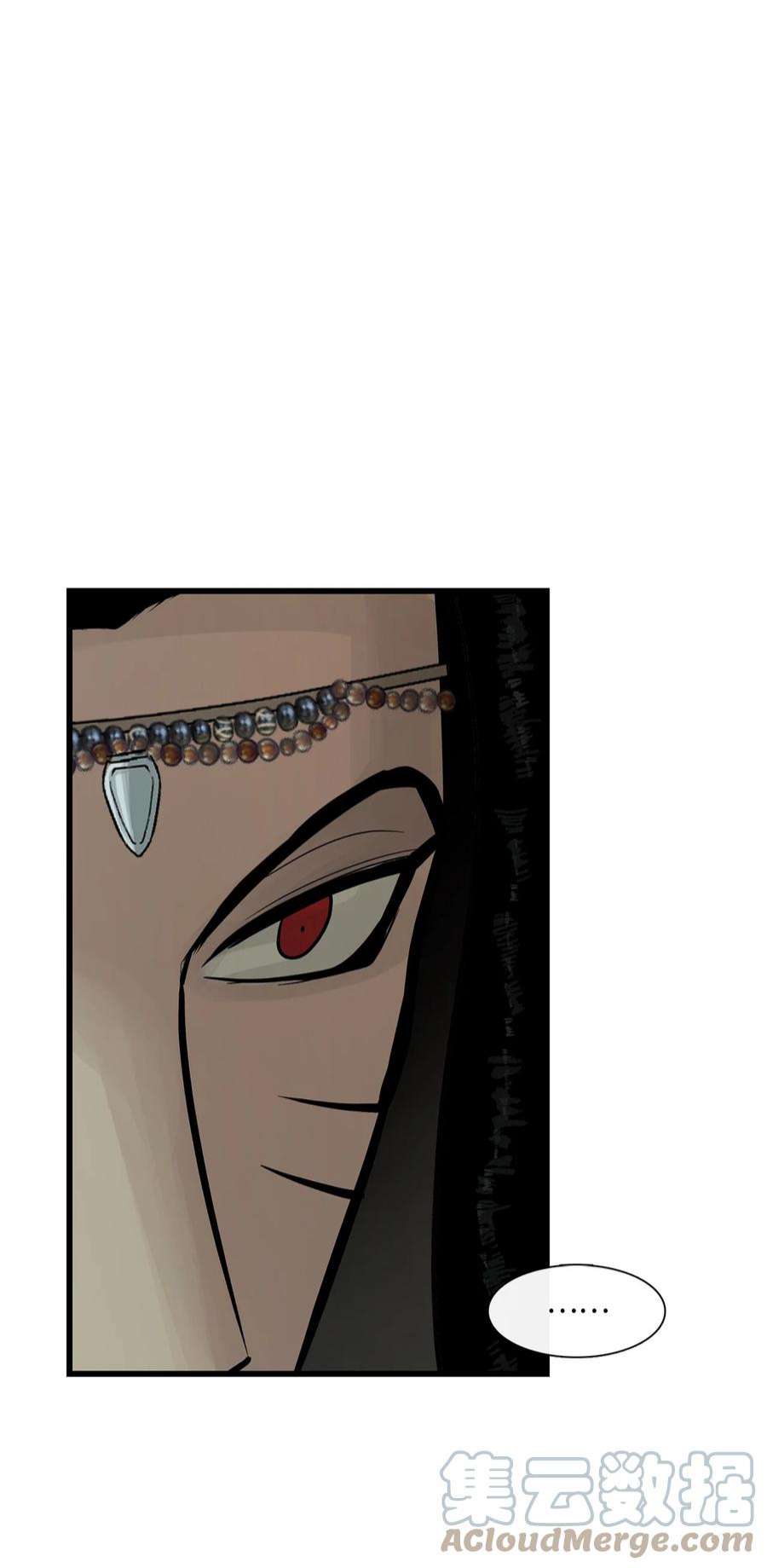 图腾领域69 选我当族长吧