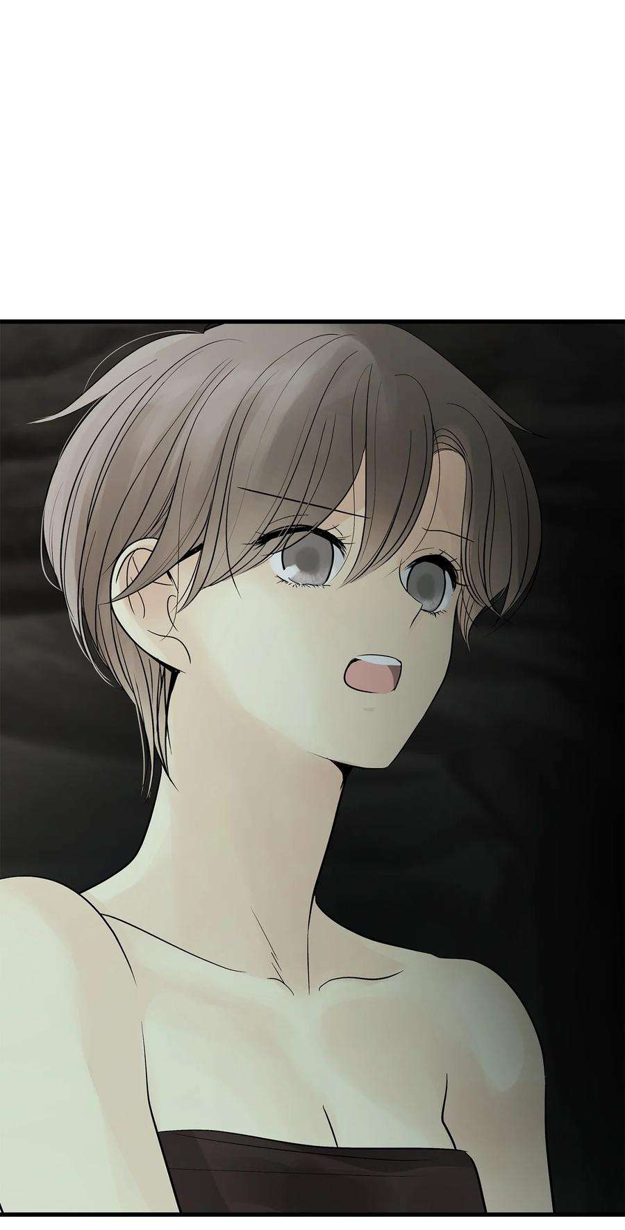 图腾领域69 选我当族长吧