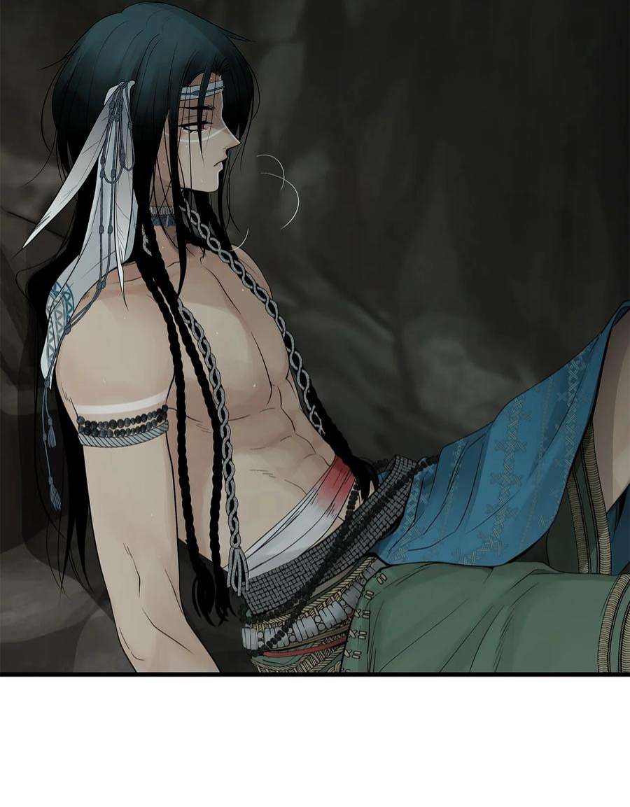 图腾领域69 选我当族长吧