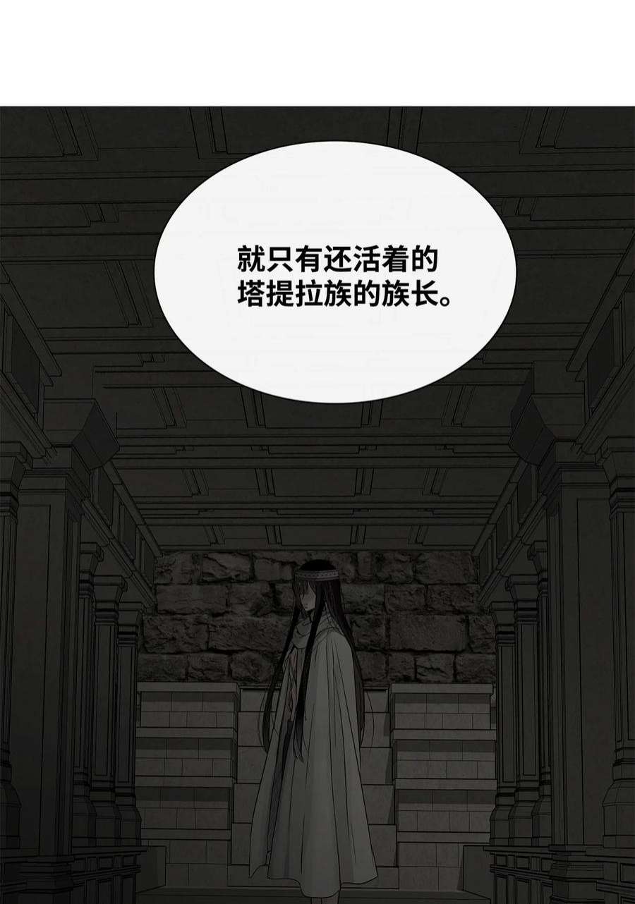 图腾领域69 选我当族长吧