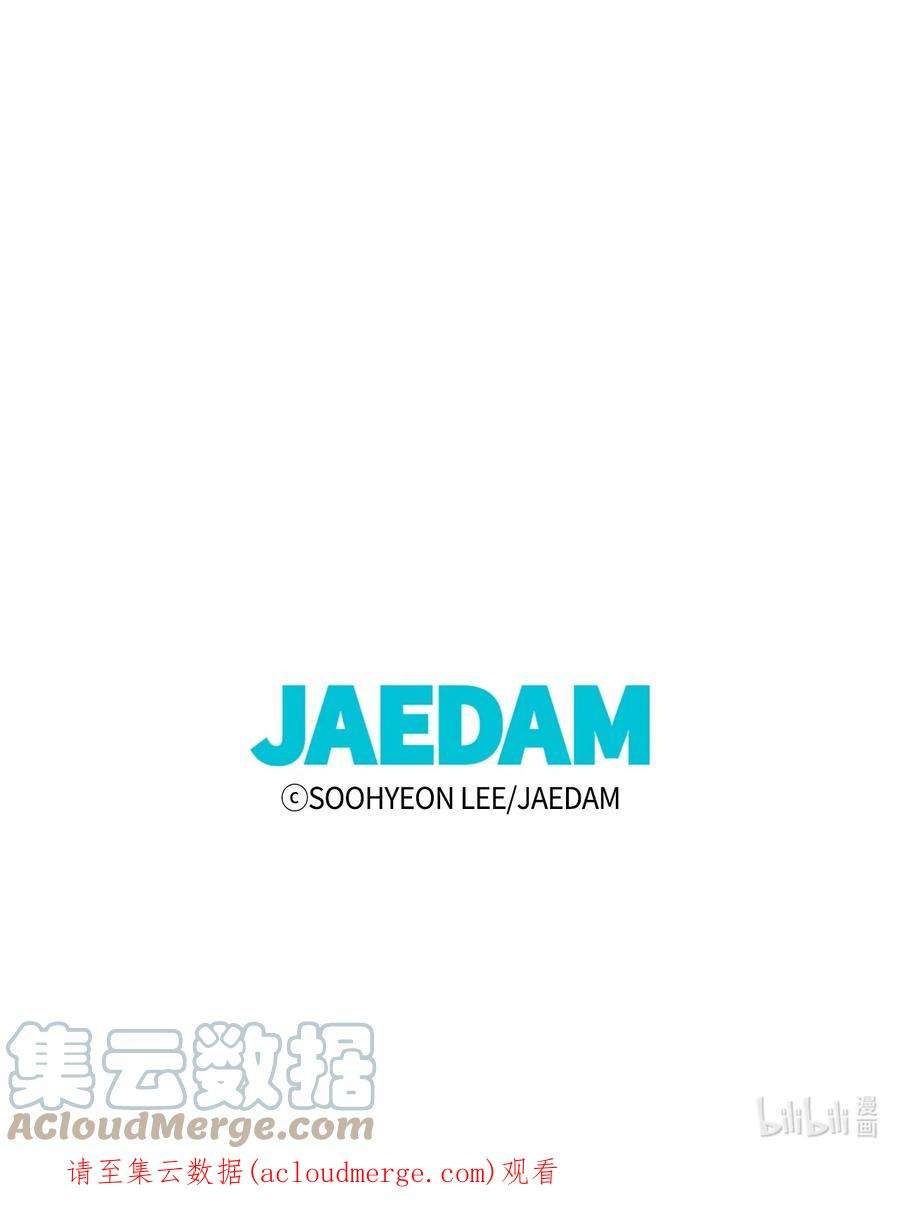 图腾领域69 选我当族长吧