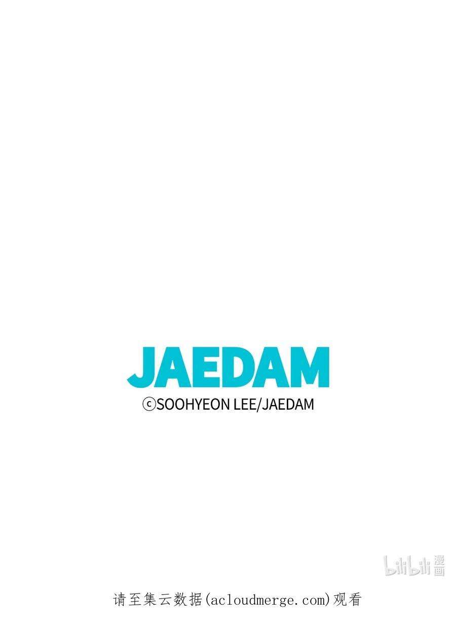 图腾领域70 其他选择