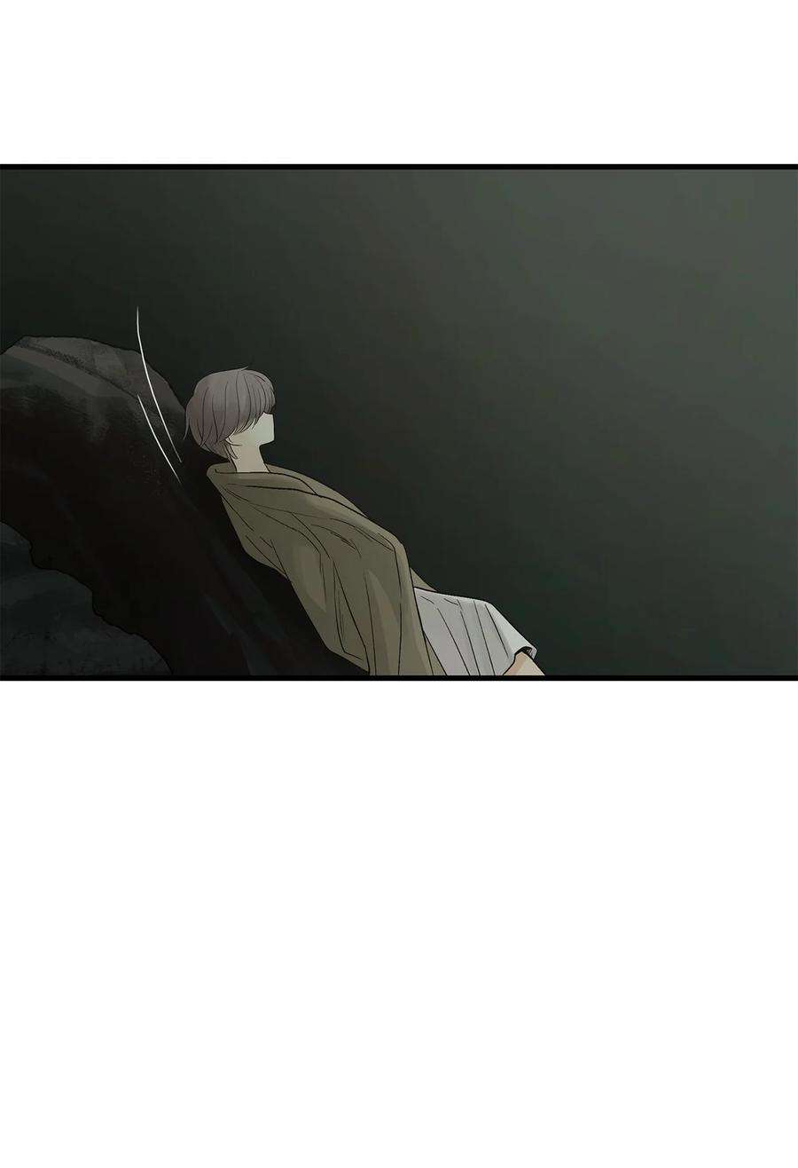 图腾领域71 放下吧