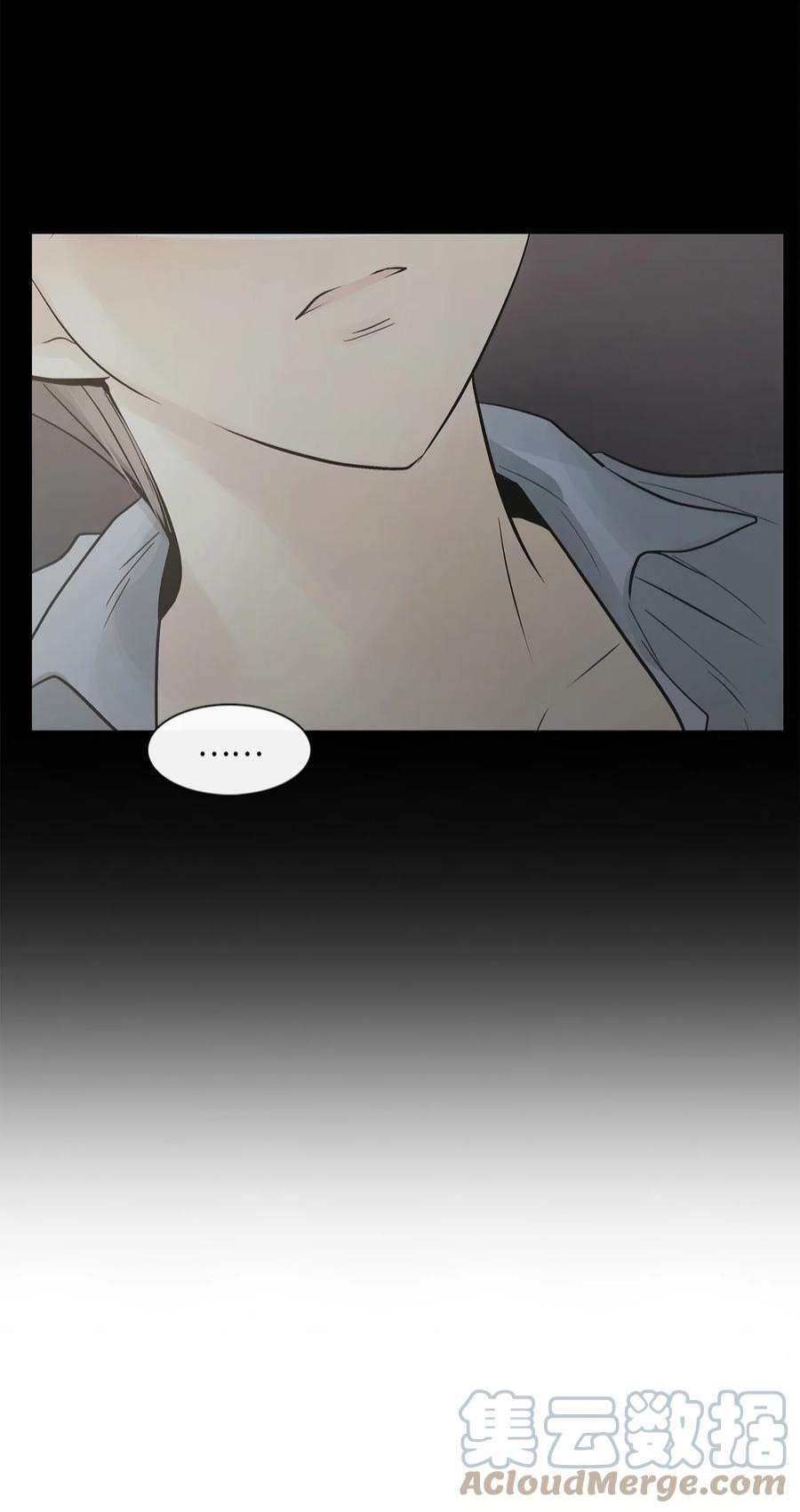 图腾领域71 放下吧