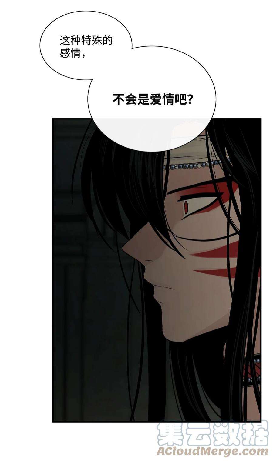 图腾领域71 放下吧