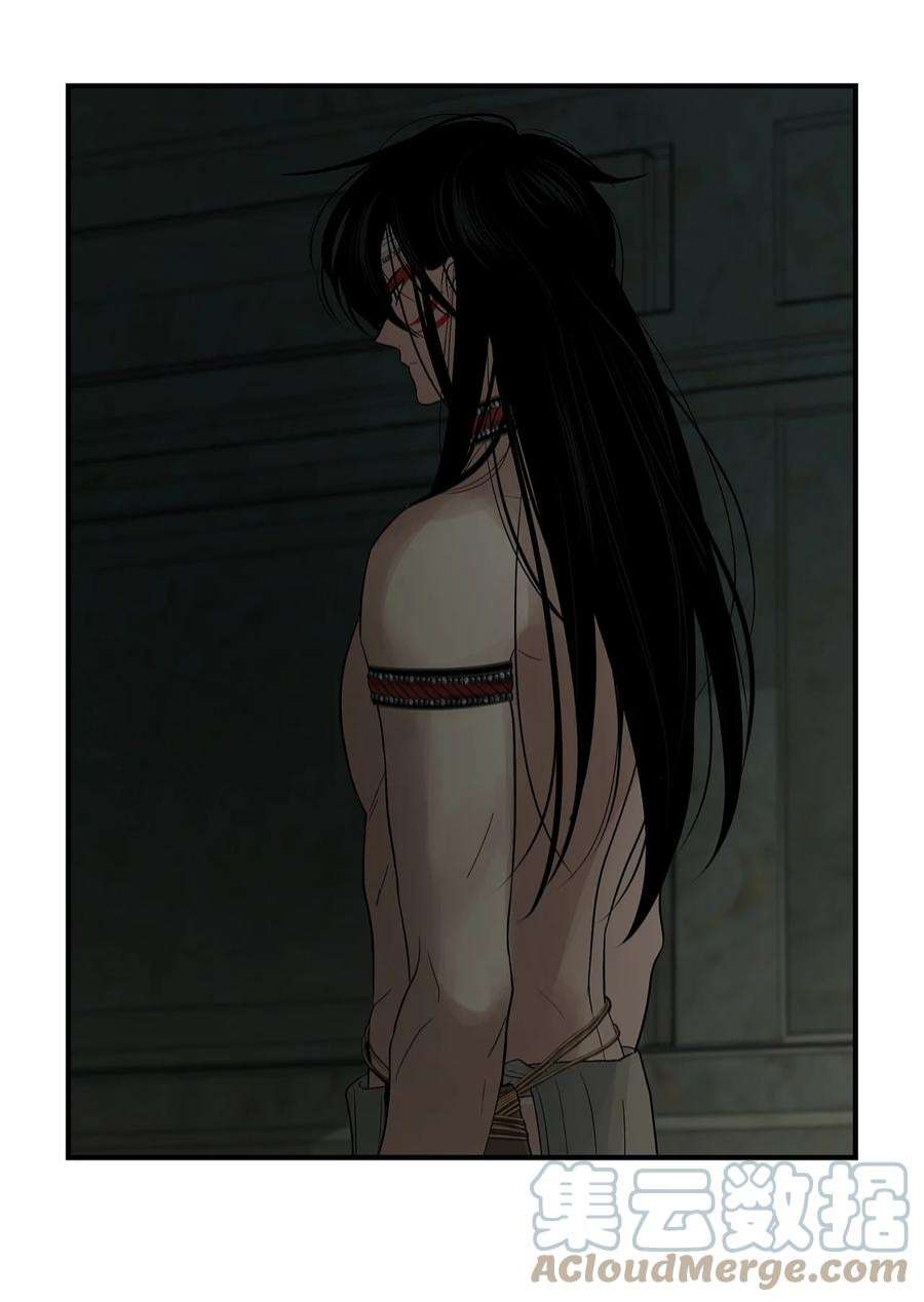 图腾领域71 放下吧