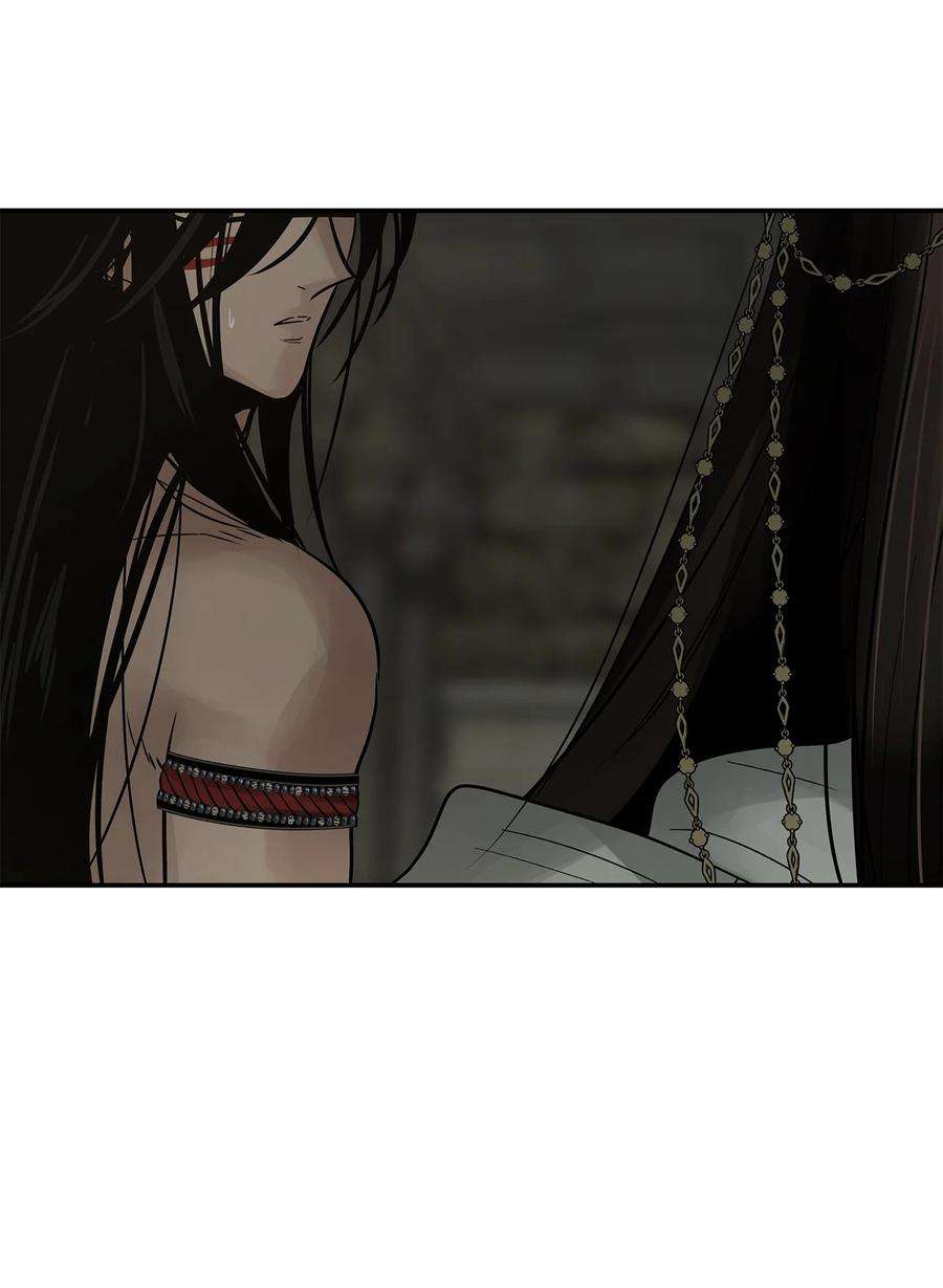 图腾领域72 泰阿莉娅的生死