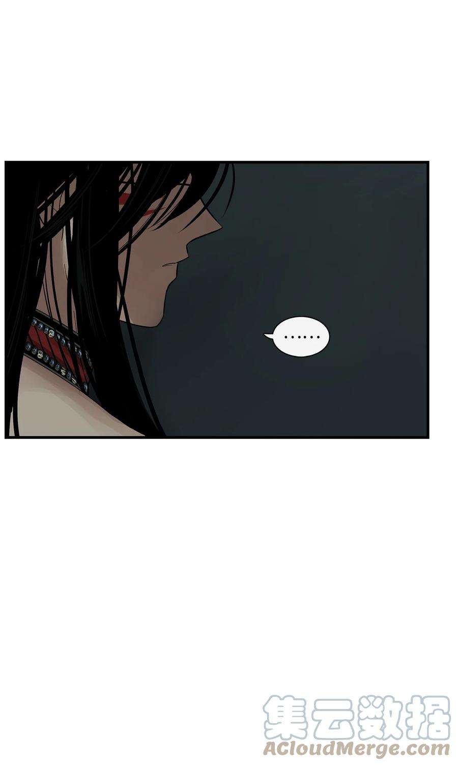 图腾领域73 把她抢过来