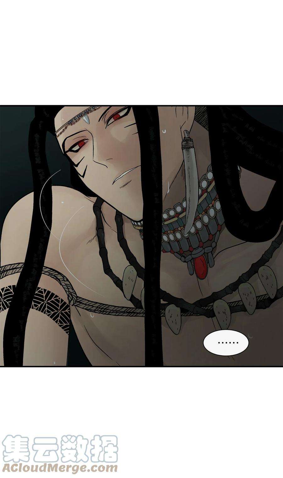 图腾领域74 最后的族长