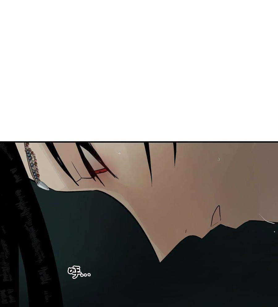 图腾领域74 最后的族长