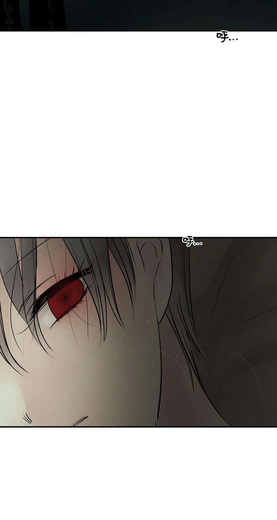 图腾领域74 最后的族长