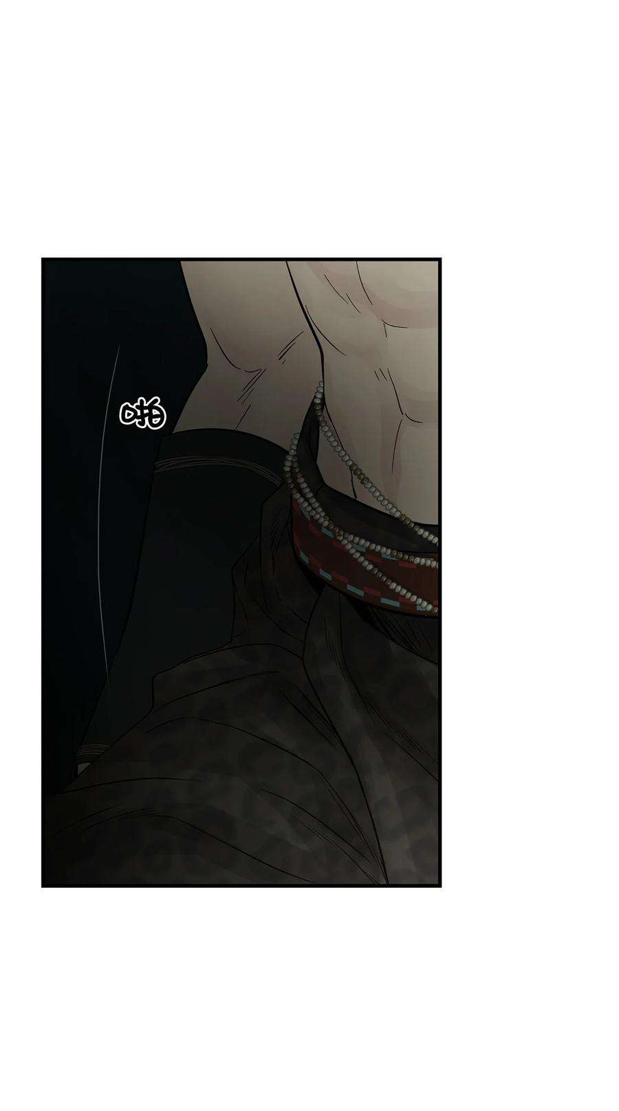 图腾领域74 最后的族长