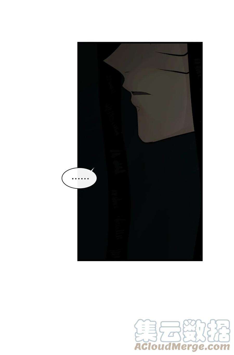 图腾领域74 最后的族长