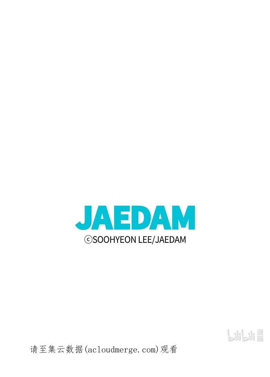 图腾领域74 最后的族长