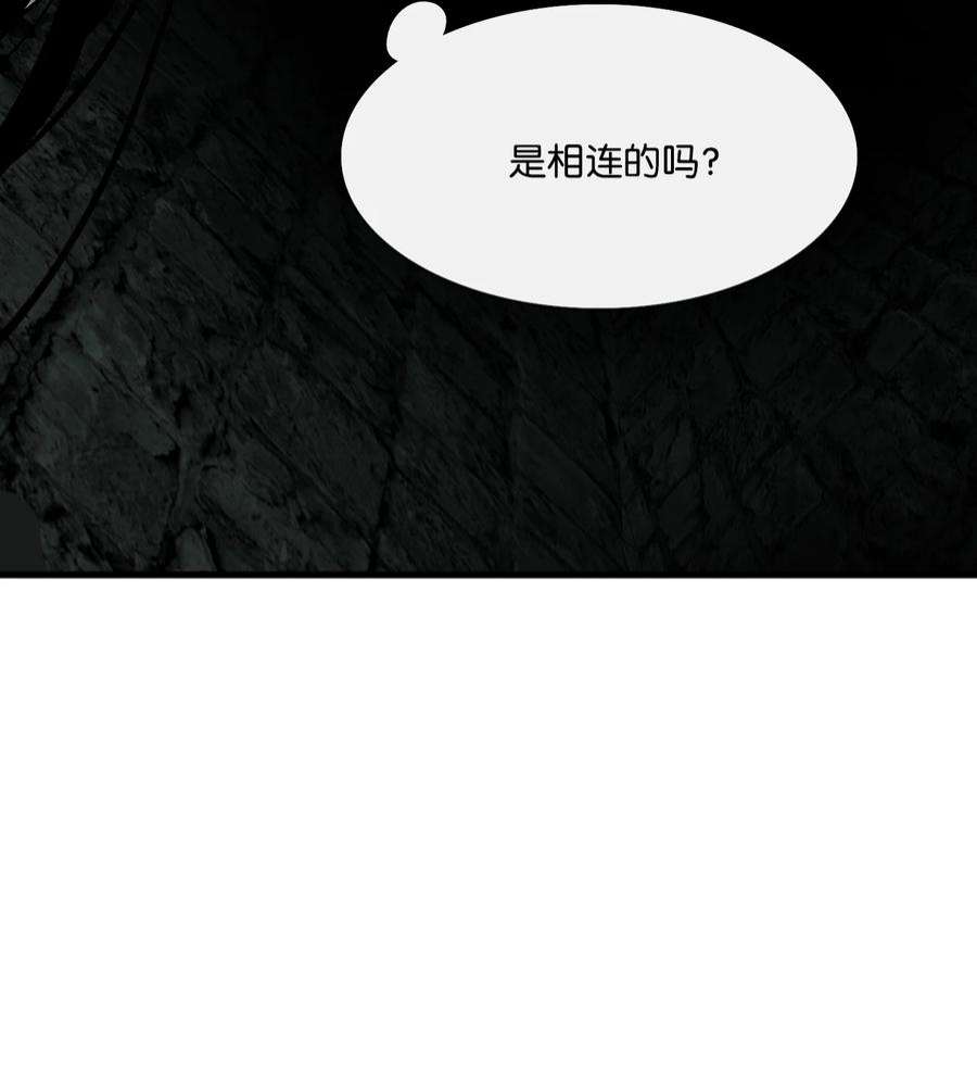 图腾领域75 英雄救美