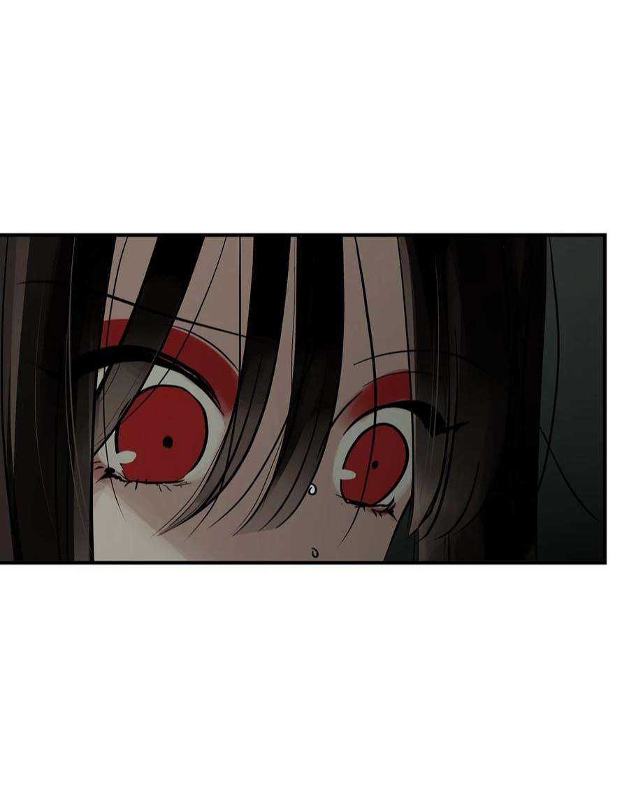 图腾领域75 英雄救美