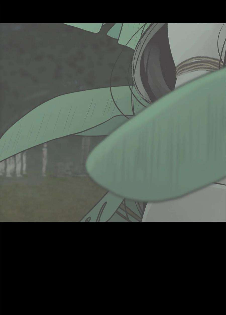 图腾领域75 英雄救美