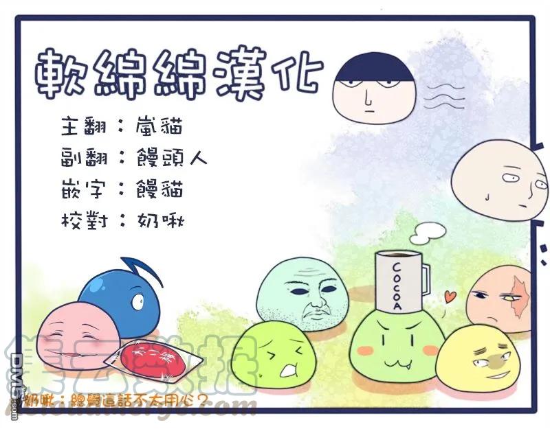 失格纹的最强贤者～世界最强的贤者为了变得更强而转生了-4-1 最强贤者，接受考试1