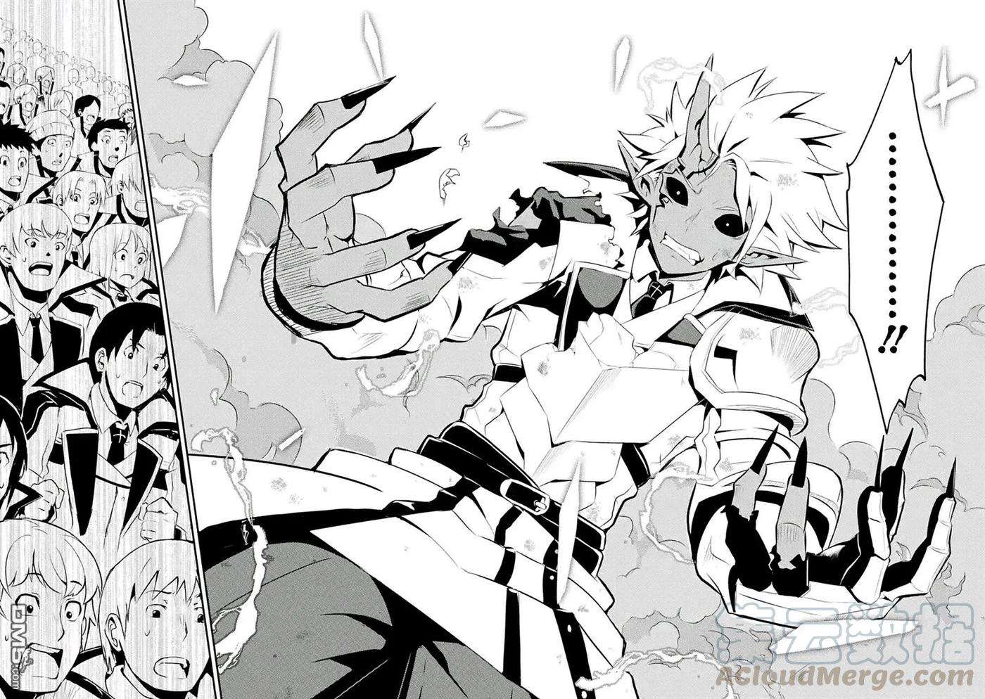 失格纹的最强贤者～世界最强的贤者为了变得更强而转生了-7-2 最强贤者，参与对抗战2