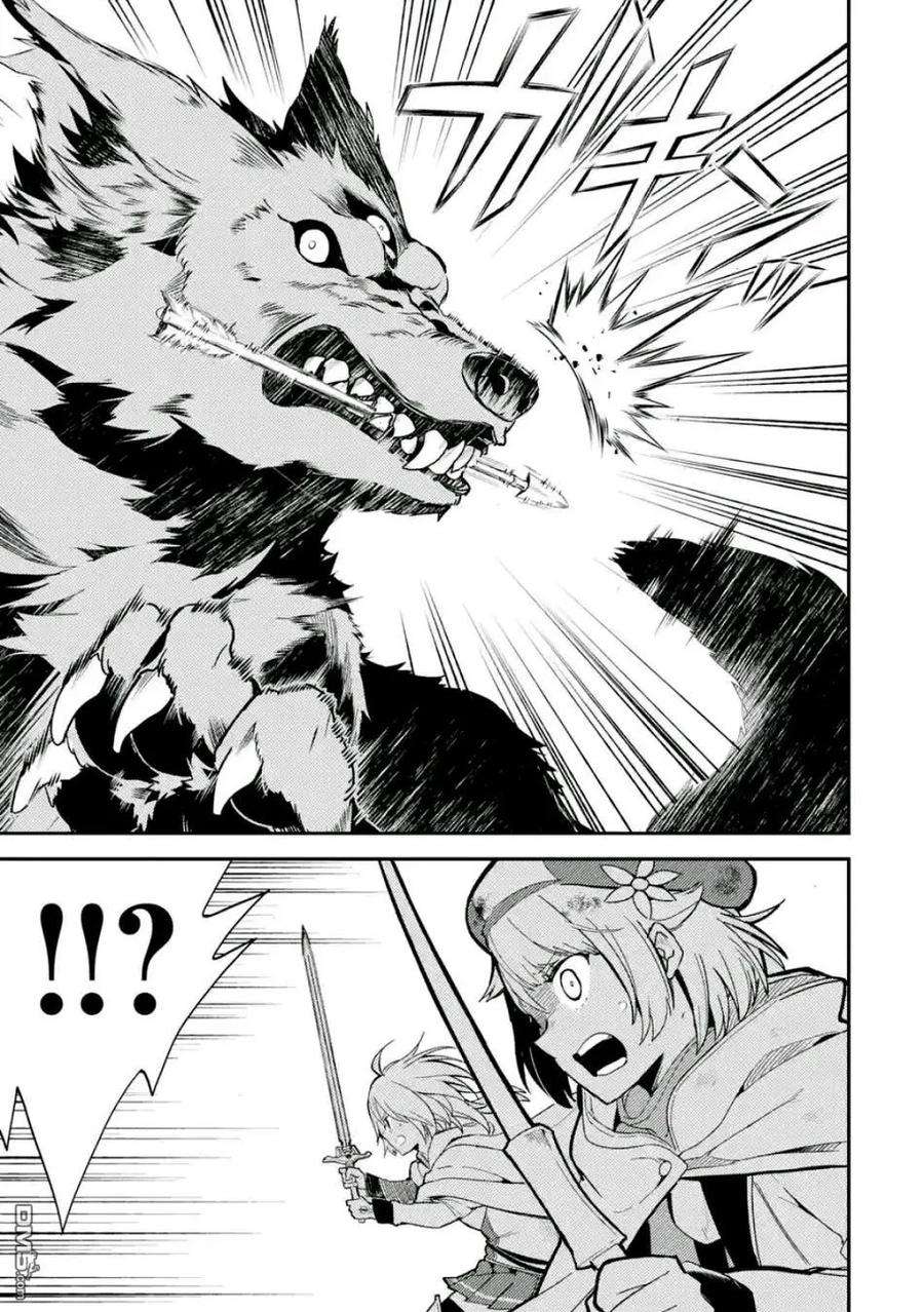 失格纹的最强贤者～世界最强的贤者为了变得更强而转生了-8-4 最强贤者，锻炼小组成员4