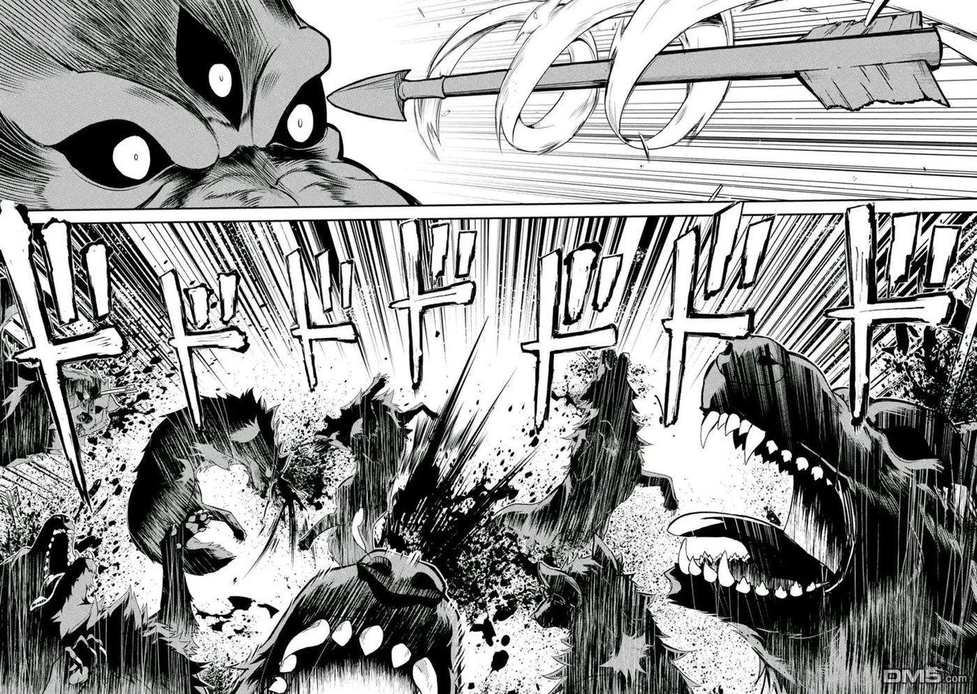 失格纹的最强贤者～世界最强的贤者为了变得更强而转生了-9-3 最强贤者，表演杂技3