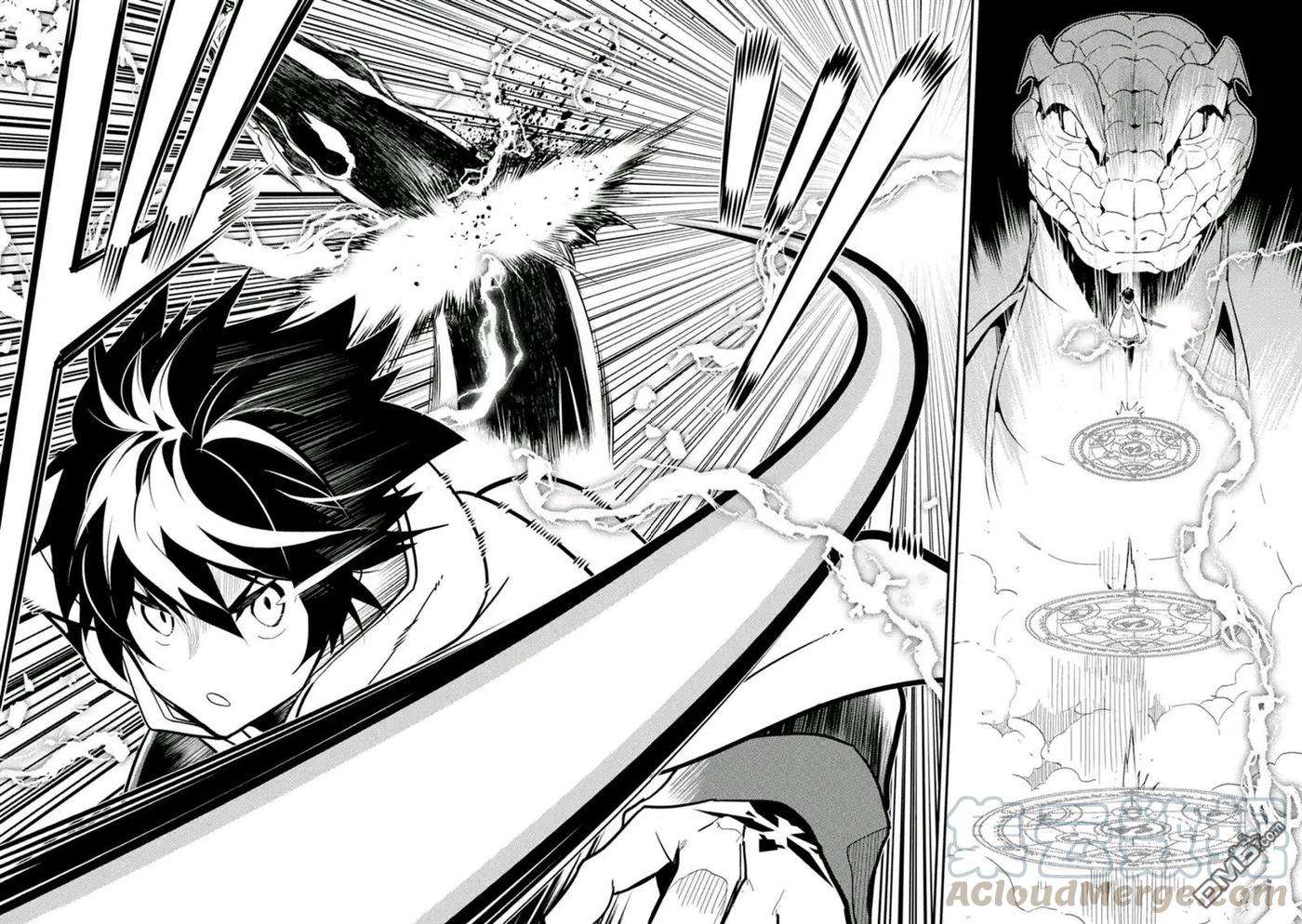 失格纹的最强贤者～世界最强的贤者为了变得更强而转生了-10-2 最强贤者，穿过迷宫2