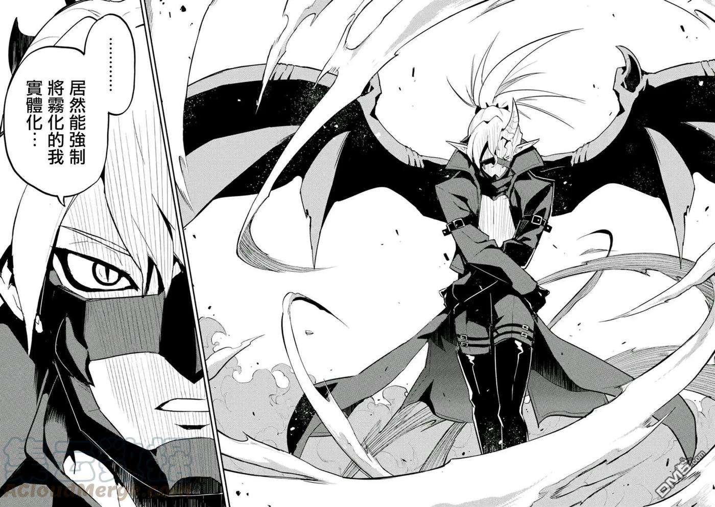 失格纹的最强贤者～世界最强的贤者为了变得更强而转生了-14-3 最强贤者，连战魔族3