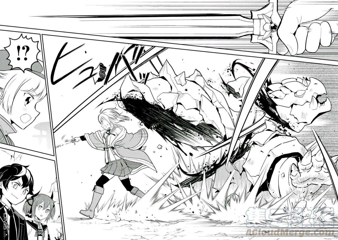 失格纹的最强贤者～世界最强的贤者为了变得更强而转生了-18-3 最强贤者，锻炼小组成员3