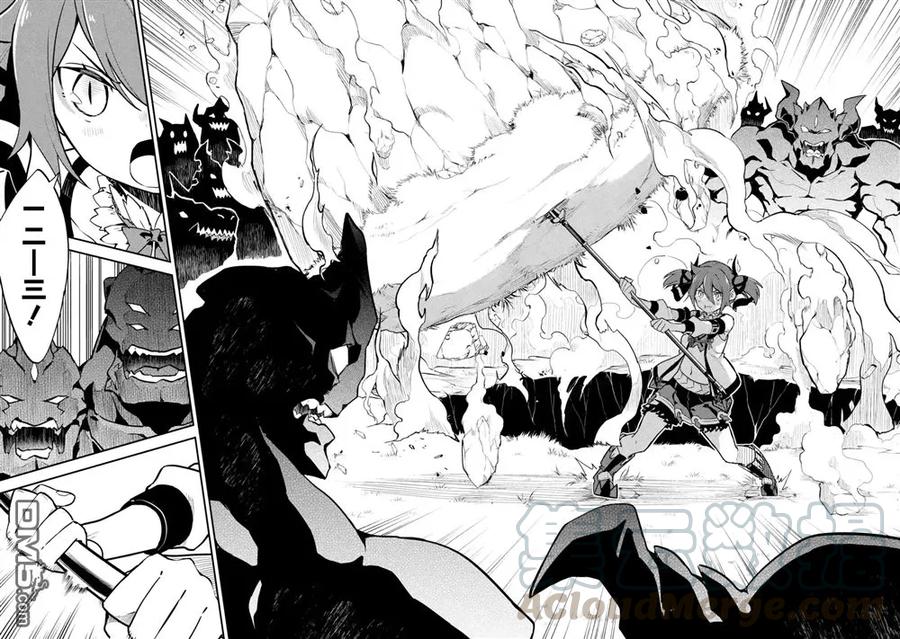 失格纹的最强贤者～世界最强的贤者为了变得更强而转生了-21-4 最强贤者，放跑魔族4