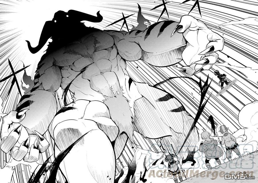 失格纹的最强贤者～世界最强的贤者为了变得更强而转生了-22-3 最强贤者，帮助进化3