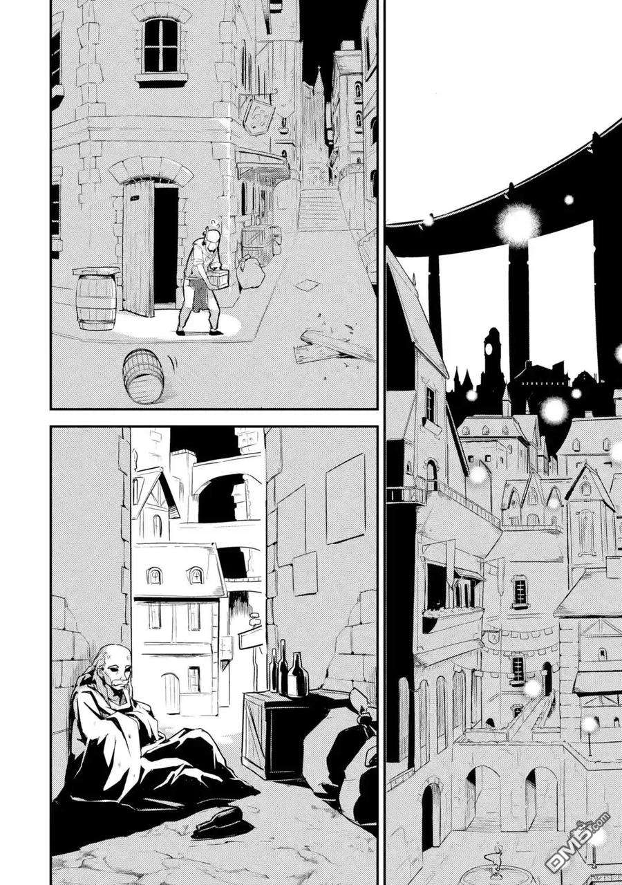 失格纹的最强贤者～世界最强的贤者为了变得更强而转生了-24-3 最强贤者，设下圈套3