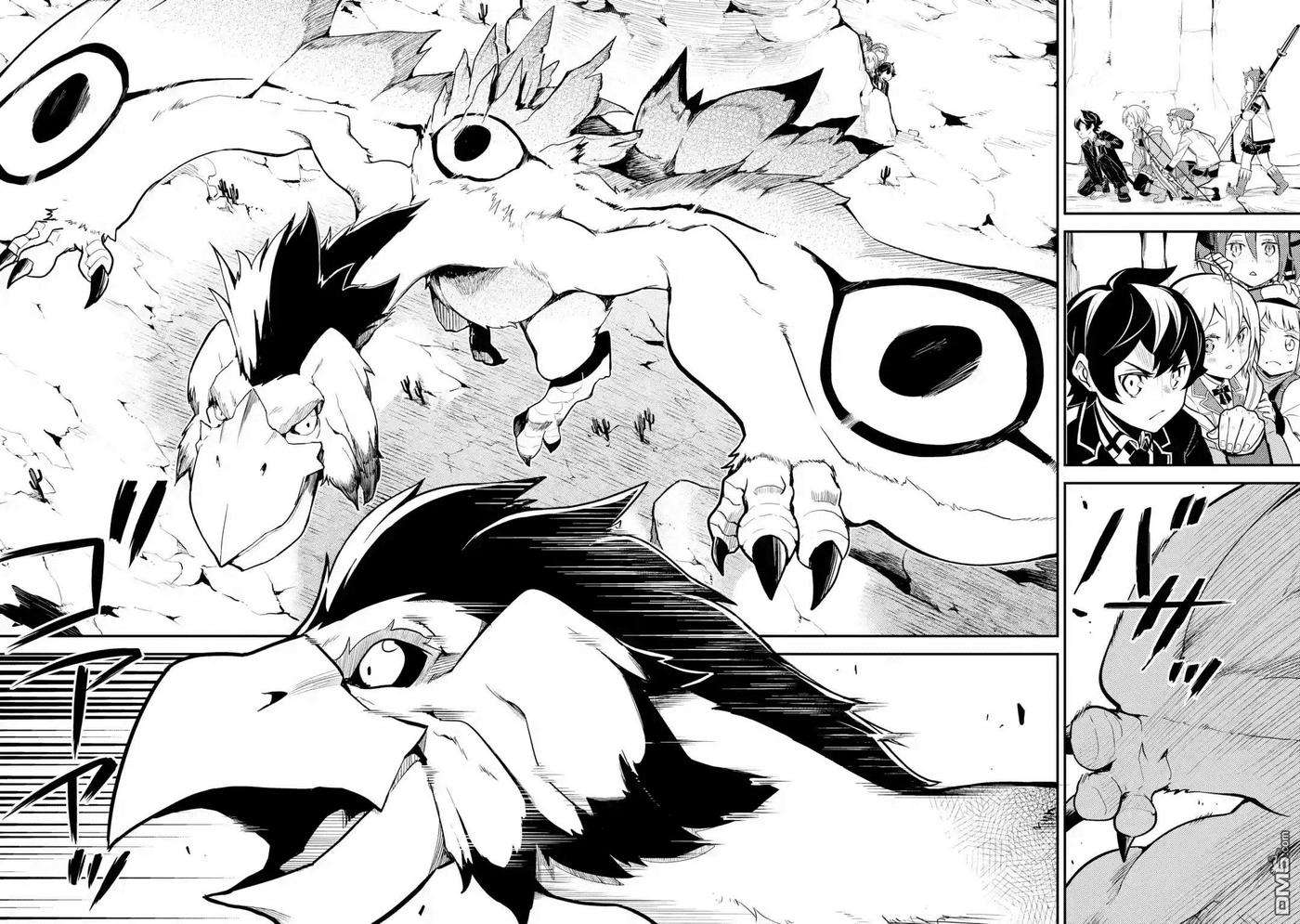 失格纹的最强贤者～世界最强的贤者为了变得更强而转生了-25-2 最强贤者，进行治疗2