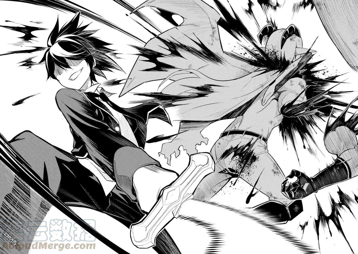 失格纹的最强贤者～世界最强的贤者为了变得更强而转生了-29-3 最强贤者，击败3