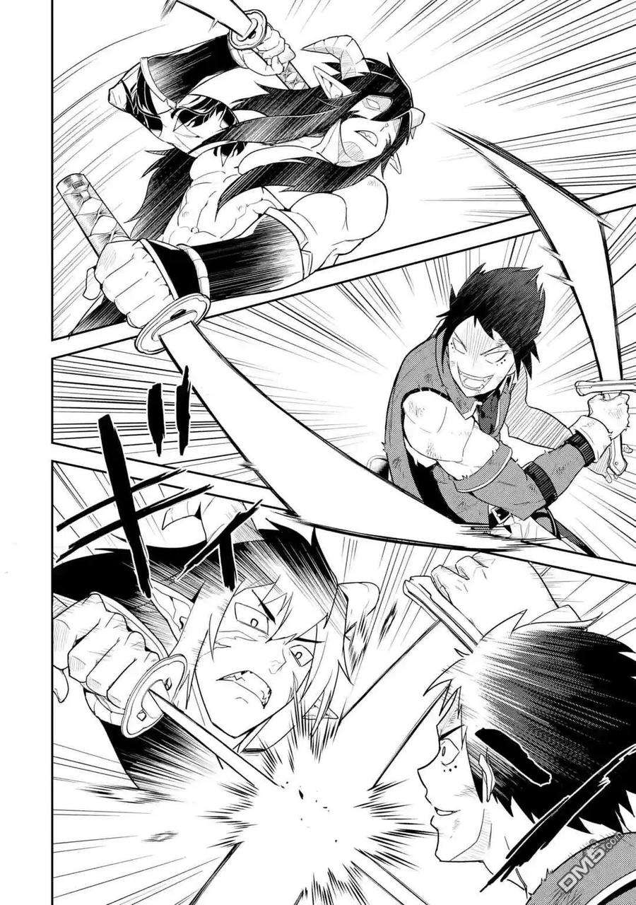 失格纹的最强贤者～世界最强的贤者为了变得更强而转生了-37-3 最强贤者，解放城市