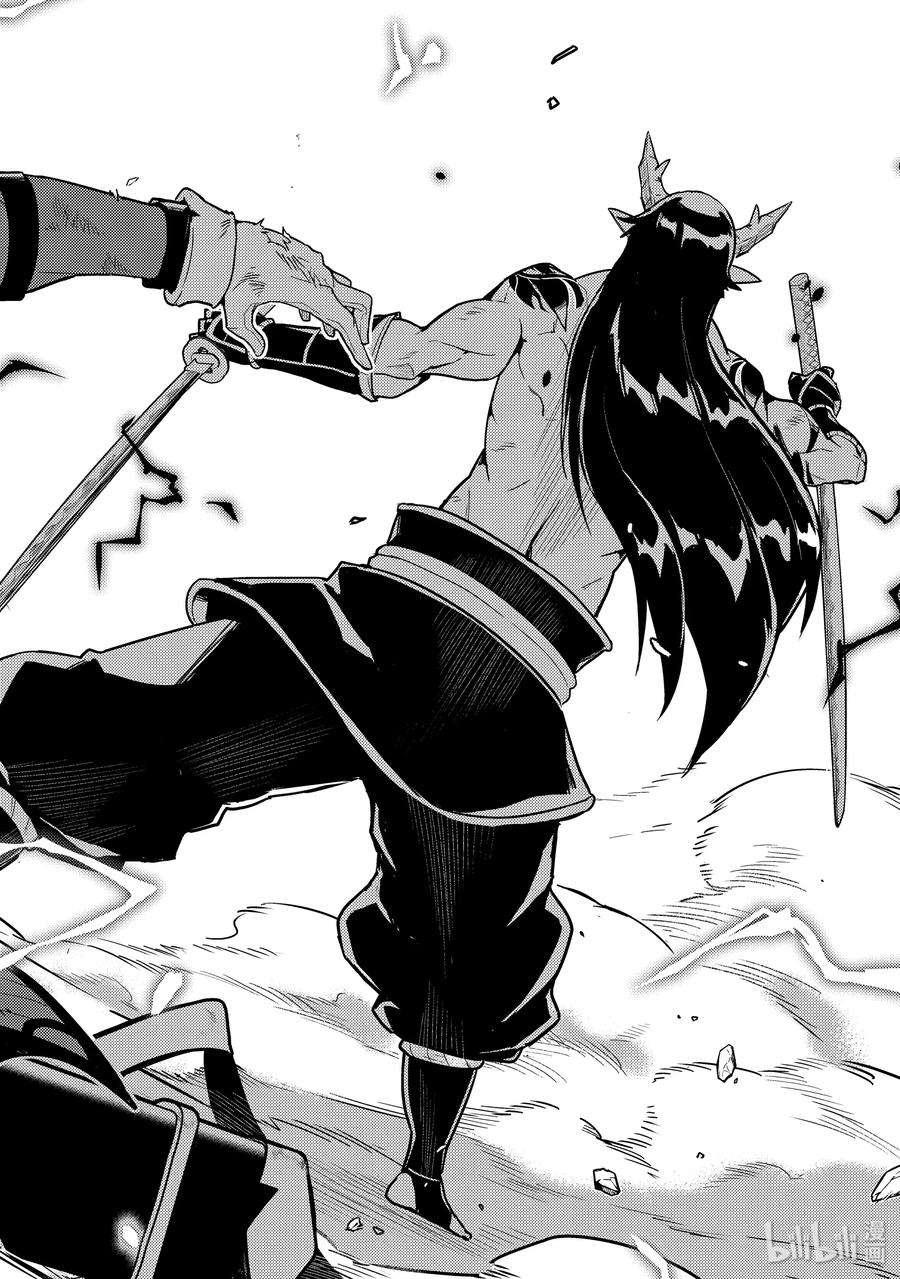 失格纹的最强贤者～世界最强的贤者为了变得更强而转生了-37-4 最强贤者，解放城市