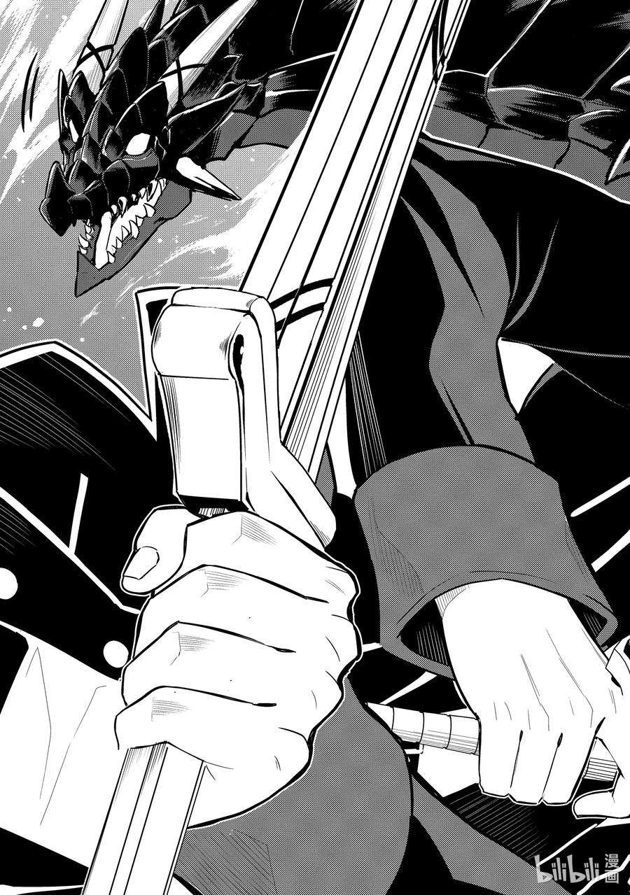 失格纹的最强贤者～世界最强的贤者为了变得更强而转生了-40-1 最强贤者，复活