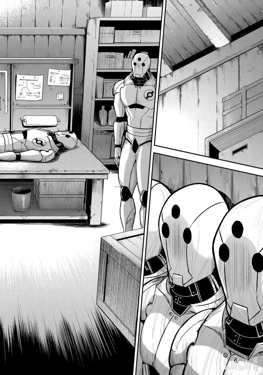 失格纹的最强贤者～世界最强的贤者为了变得更强而转生了-41-3 最强贤者，再会