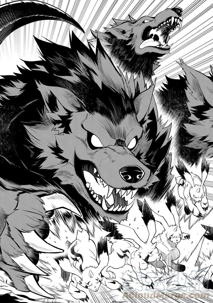 失格纹的最强贤者～世界最强的贤者为了变得更强而转生了-45-1 最强贤者，发动突袭