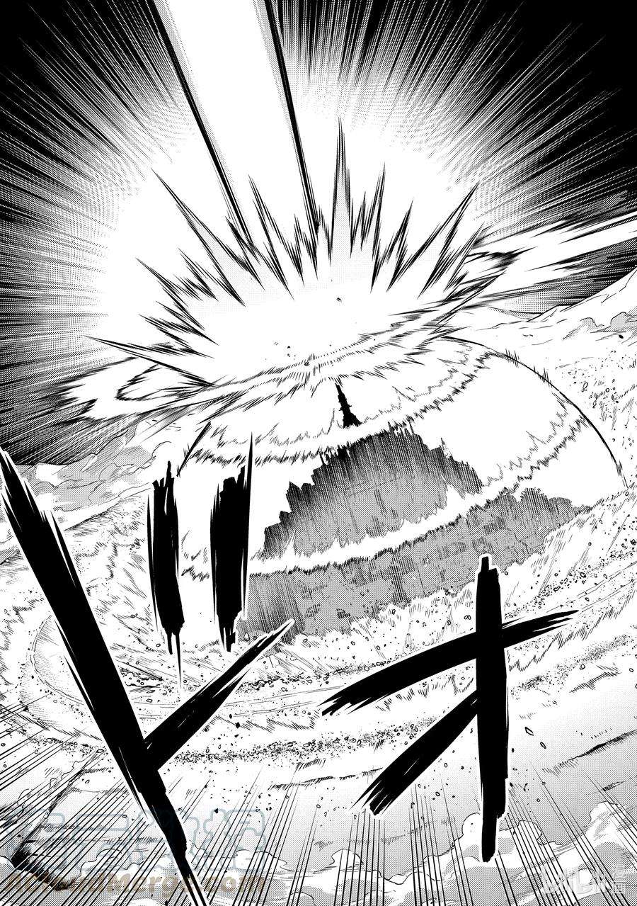 失格纹的最强贤者～世界最强的贤者为了变得更强而转生了-45-4 最强贤者，发动突袭