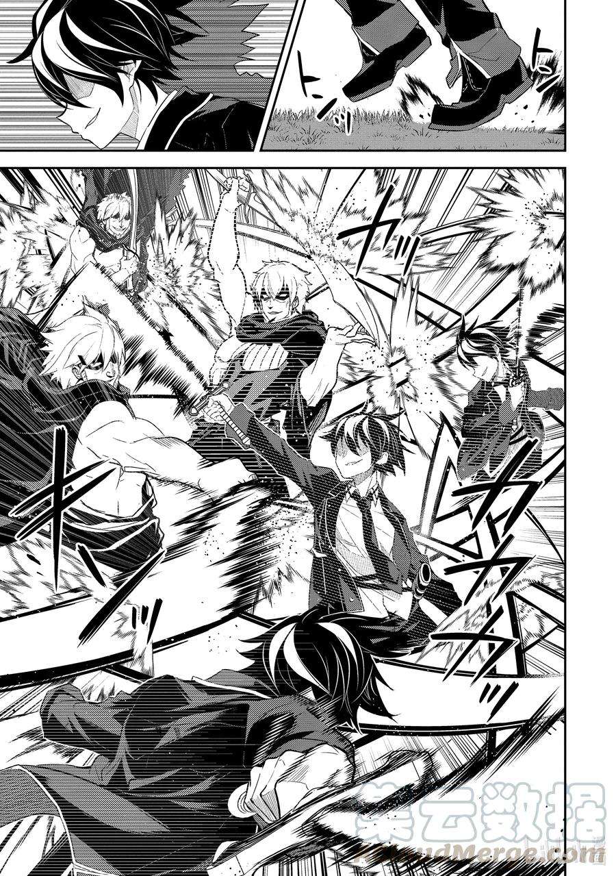 失格纹的最强贤者～世界最强的贤者为了变得更强而转生了-48-4 最强贤者，接受挑战