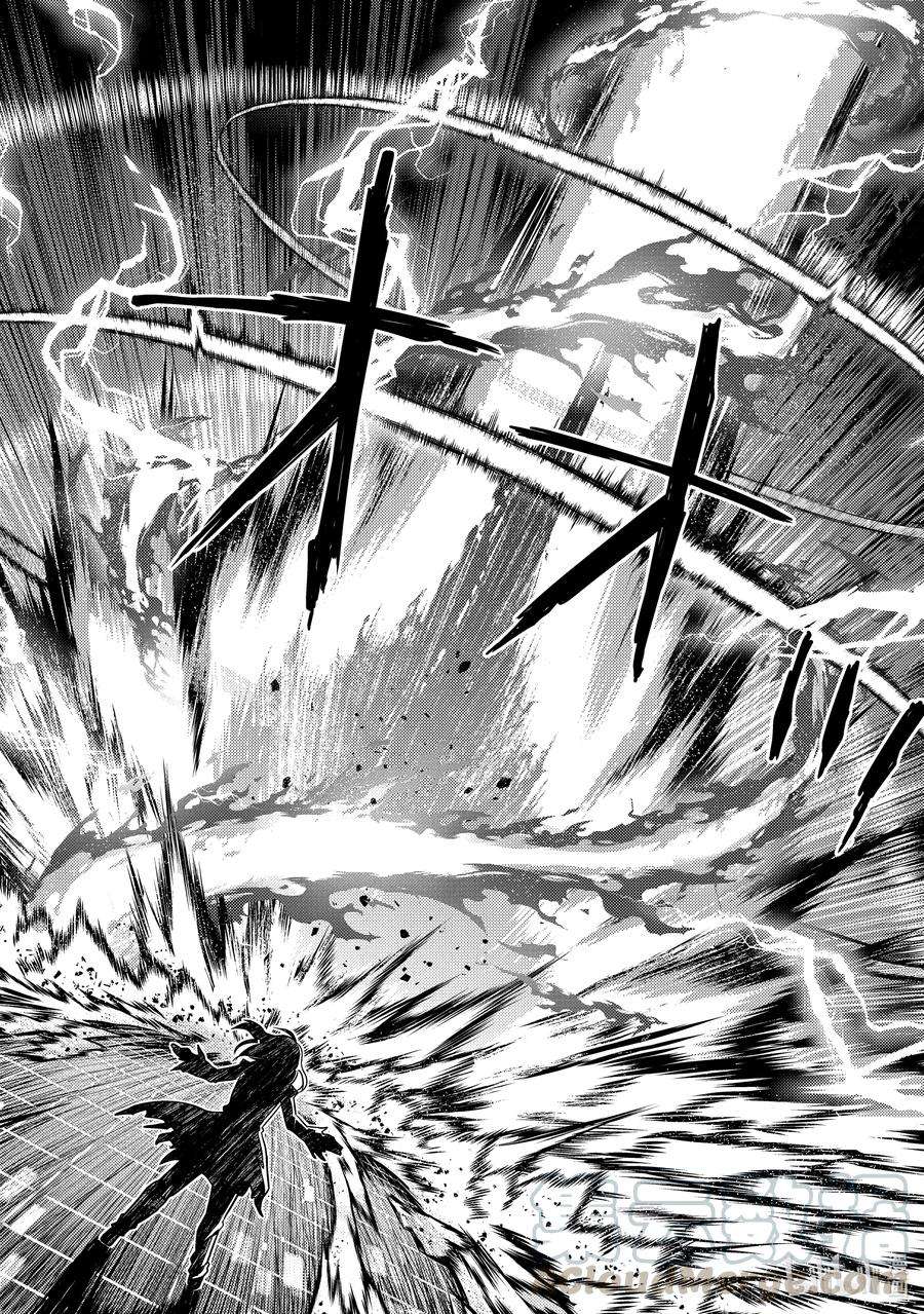 失格纹的最强贤者～世界最强的贤者为了变得更强而转生了-50-3 最强贤者，被挑选